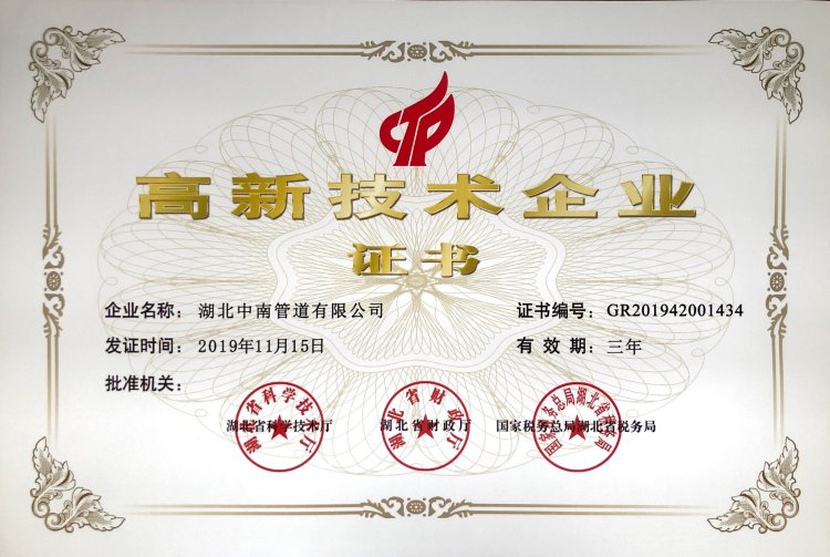 香港正版全年资料大全
